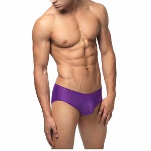 BODY AWARE NEW INVISIBLE PLEASURE NO-SHOW BRIEF SMALL